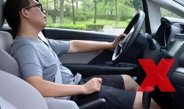 愛(ài)護(hù)身體，從正確駕駛姿勢(shì)開(kāi)始